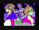 【人力A3!】NEO＆たるち で ロ/キ【フルver.完成】