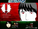 『デイドリームリバー』実況part18