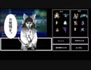 センターほぼ満点の私が教授するシングルレート【ポケモンUSUM】