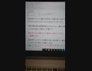 鬼太郎アニメの雪女はゲストで不遇すぎる事実、もっと優遇して（アニメスタッフの雪女に対する悪意の嫌がらせは辞めて）