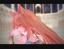 【MMD】リメイク・エノコログサで「[A]ddiction」