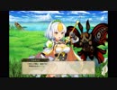 【FLOWERKNIGHTGIRL】フユサンゴ【キャラクエ+スキル】