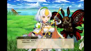 【FLOWERKNIGHTGIRL】フユサンゴ【キャラクエ+スキル】