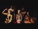 Sundara Karma - Higher States