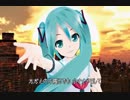 初音ミク セーラー服と機関銃 【 薬師丸ひろ子 】 同声三部合唱