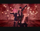 【にじさんじMMD】アフターナイトワンダーランド