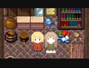 【女性のんびり実況】りるれふ Part3