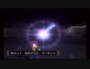 【闇の旋風ダークルギア】平成最後の大怪盗！【season2】　part29
