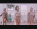 Nina Nesbitt - Loyal To Me