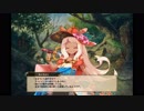 【FLOWERKNIGHTGIRL】カノコユリ【キャラクエ+スキル】