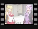 【COC】谷蟆のさ渡る極み‐偽･塞ノ神考 弐【VOICEROID】