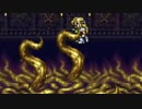 【FF6】いい歳の女がドット絵にひたすら安心するpart32【実況】