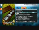 【Fate/Grand Order】 名も知れぬ記念銀貨 [ロビンフッド] 【Valentine2019】