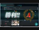 【ウソ】エセCIカップエックス【ネタ】