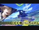 ジャベリンありがとうねぇ！＜16本目＞