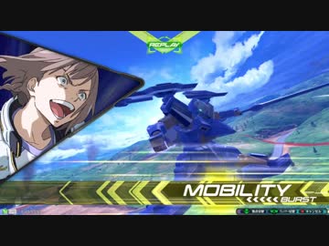 ジャベリンありがとうねぇ！＜16本目＞