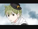 【UTAU音源配布】ドラマツルギー【抹茶畑あずきソフト】