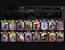 【倍速】城塞ロイヤルでランクマッチpart416【アンリミテッド】