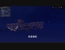 besiege 海MODブンドド潜水艦の製作