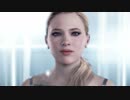 【実況】ゆるっとアンドロイド＃1【Detroit：Become Human】