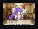 【FLOWERKNIGHTGIRL】クガイソウ【キャラクエ+スキル】