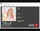simai ZZ EXPERT(E101) 創作譜面　[720p60]