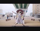 ただの大学生が誕生日にどぅーまいベすと！を踊ってみた( `･ω･´ )