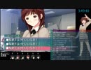 【アマガミ】オールコンプリートRTA　04:17:45 4/4