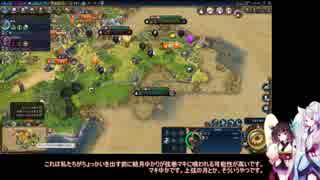 人気の Civ6 動画 1 358本 4 ニコニコ動画