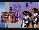 【番外編】ディアボロの大冒険（生）鉄獄無周回プレイ Part2/5