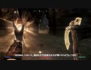【Skyrim SE】 マスマリの冒険記３ 【ゆっくり実況】 その２の１