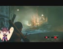 【Zombie Army Trilogy】きりたん砲の狙撃性能について（その４）【VOICEROID実況】