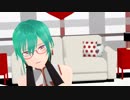 【にじさんじMMD】眼鏡緑仙でMasked bitcH