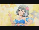 [デレステMV]「lilac time」 成宮由愛 with 色とりどりのゆめ