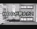【Insta360】 とことこいくNinja650 マスターは謝りたい/ニンジャはダートを走れない/ループ橋を走りたい