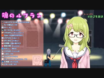 10分間でわかる森中花咲の歌～アニソン編～