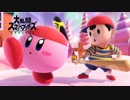 【スマブラSP】SPでもカービィでピンクの悪魔を目指す　part25【1on1】