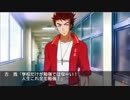 【ときメモ4】運命のルーレット廻してpart8【縛り実況プレイ】