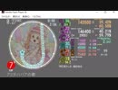 simai創作譜面　アミダババアの歌　EXPERT　E112