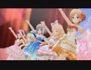 [デレステMV]「キラッ！満開スマイル」 由愛 こずえ 杏 智絵里 夕美