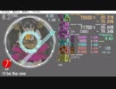 simai創作譜面　I'll Be the One　EXPERT　E113
