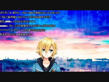 ネタと炎上の境界線