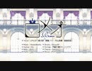 HoneyWorks『ロメオ ／LIP×LIP(Korean ver)』