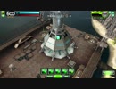 [BBAC]一般兵の戦闘記録２[マデロンEUST　EX2]