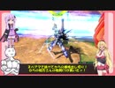 【EXVS2】持ちし者マキとうｐ主のエクバ2 Part14