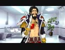 【Fate/Grand Order】 秘密で秘蔵で秘宝アルバム [エドワード・ティーチ] 【Valentine2019】