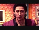 【アラサーBBAと龍の伝説】龍が如く4  初見実況 part.12