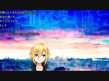 How to 荒らし