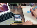Dead Fish