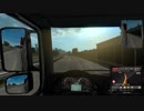 Euro Truck Simulator 2で睡眠導入と各国の音楽と Part.3【ゆっくり実況プレイ？】